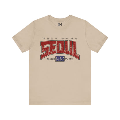 Seoul 2025 Unisex Jersey Short Sleeve Tee