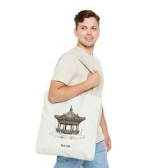 Traditional Korean pavilion Tote Bag (AOP)  - StyleMZ