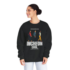 Corea - Sudadera unisex con cuello redondo NuBlend® Cool de Incheon - StyleMZ 