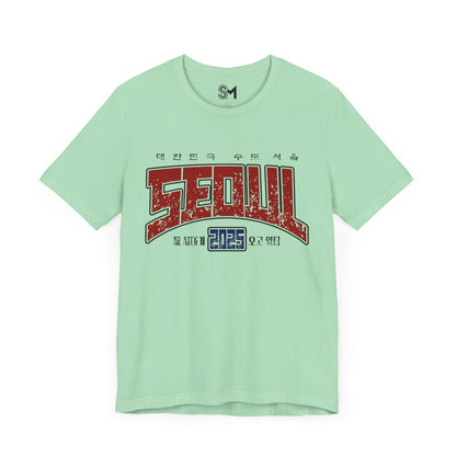 Seoul 2025 Unisex Jersey Short Sleeve Tee