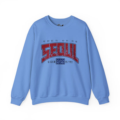 2025 Seoul Unisex Heavy Blend™ Crewneck Sweatshirt - StyleMZ-Stylemz