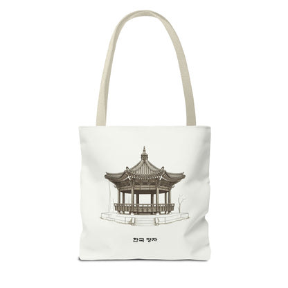 Traditional Korean pavilion Tote Bag (AOP) - StyleMZ