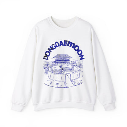 Dongdaemoon Unisex Heavy Blend™ Crewneck Sweatshirt - StyleMZ