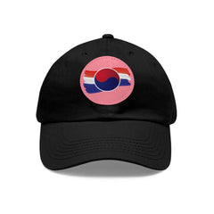 Corea - Gorro con bandera de Corea y parche de cuero (redondo) - StyleMZ 