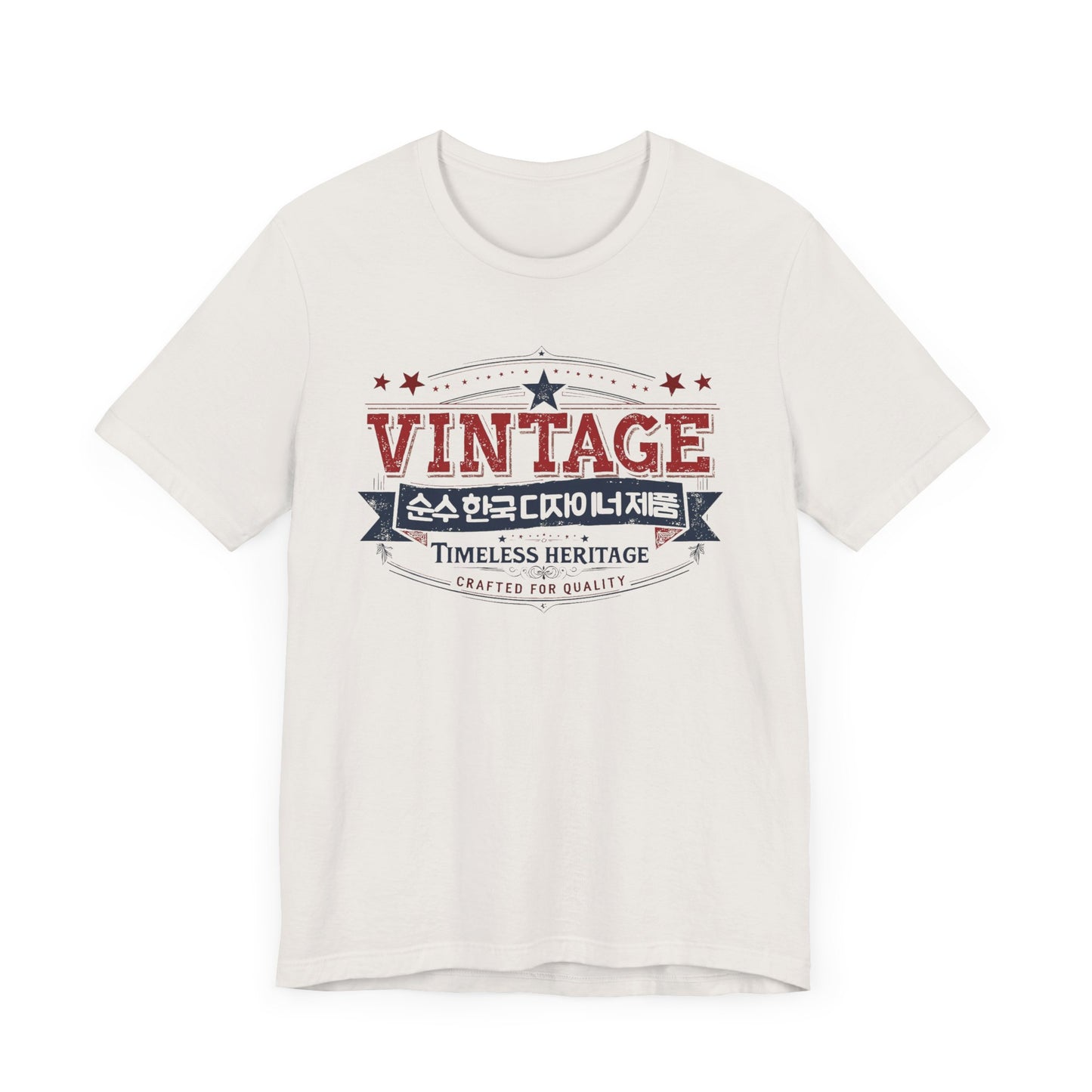 Vintage Korea Unisex Jersey Short Sleeve Tee