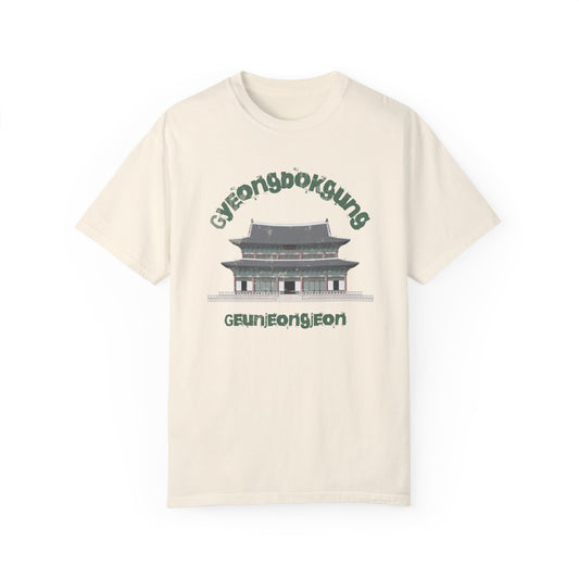 Camiseta unisex teñida en prenda Gyeongbokgung Geunjeongjeonjeon - Corea - StyleMZ 