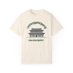 Camiseta unisex teñida en prenda Gyeongbokgung Geunjeongjeonjeon - Corea - StyleMZ 