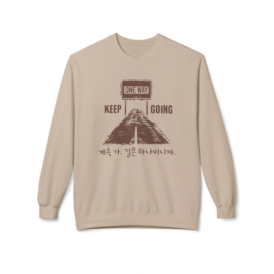 Korea - One way, keep going II Unisex Midweight Softstyle Fleece Crewneck Sweatshirt - StyleMZ - Stylemz