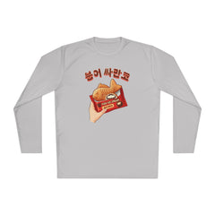 Korea -  Boongeo Samanco Unisex Lightweight Long Sleeve Tee  - StyleMZ