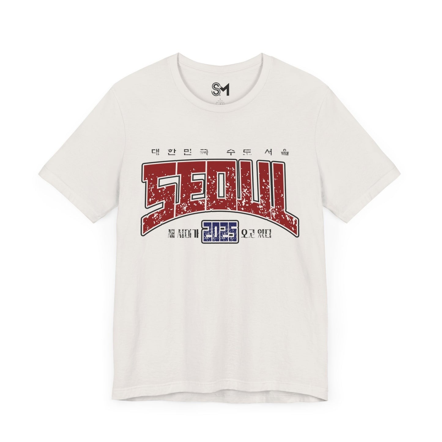 Seoul 2025 Unisex Jersey Short Sleeve Tee