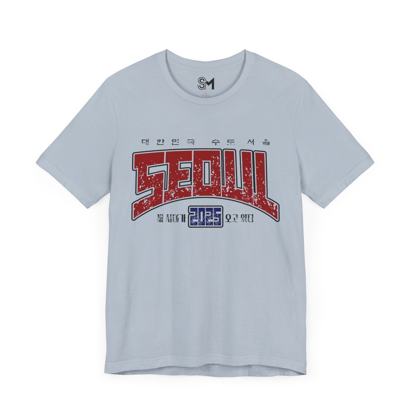 Seoul 2025 Unisex Jersey Short Sleeve Tee