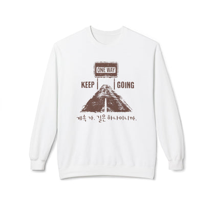 Korea -  One way, keep going II Unisex Midweight Softstyle Fleece Crewneck Sweatshirt  - StyleMZ