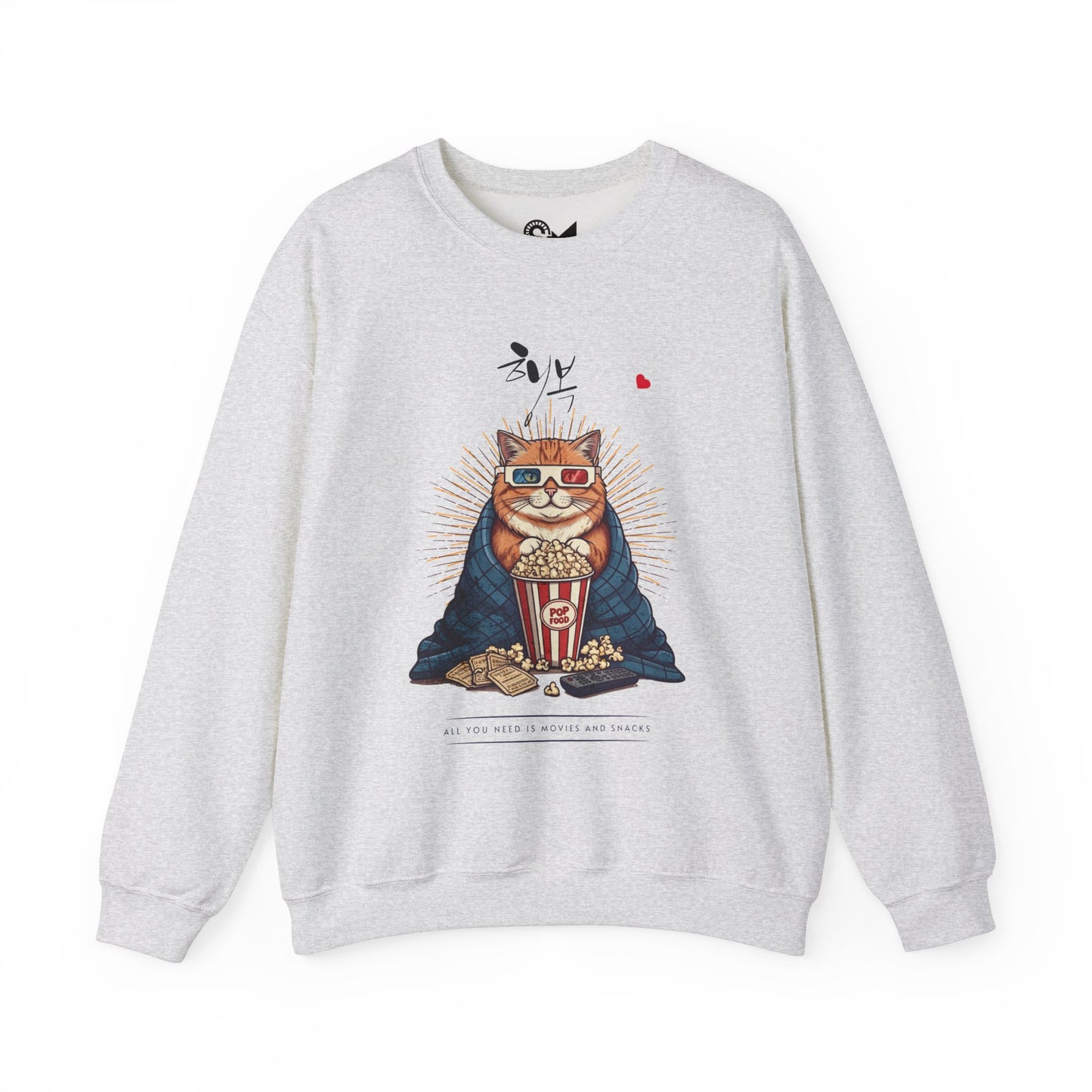 Happiness Unisex Heavy Blend™ Crewneck Sweatshirt - StyleMZ