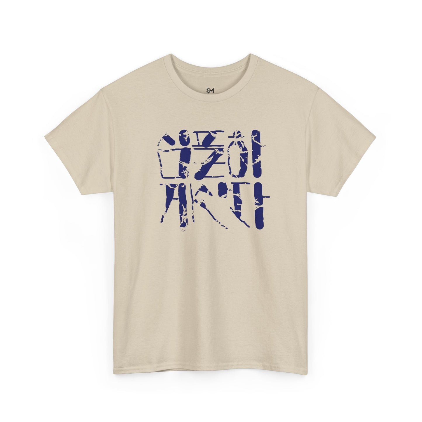 Live simply Unisex Heavy Cotton Tee - Stylemz