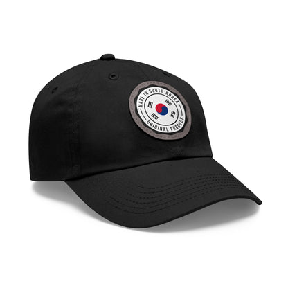 Korea -  Made in South Korea Hat with Leather Patch (Round)  - StyleMZ