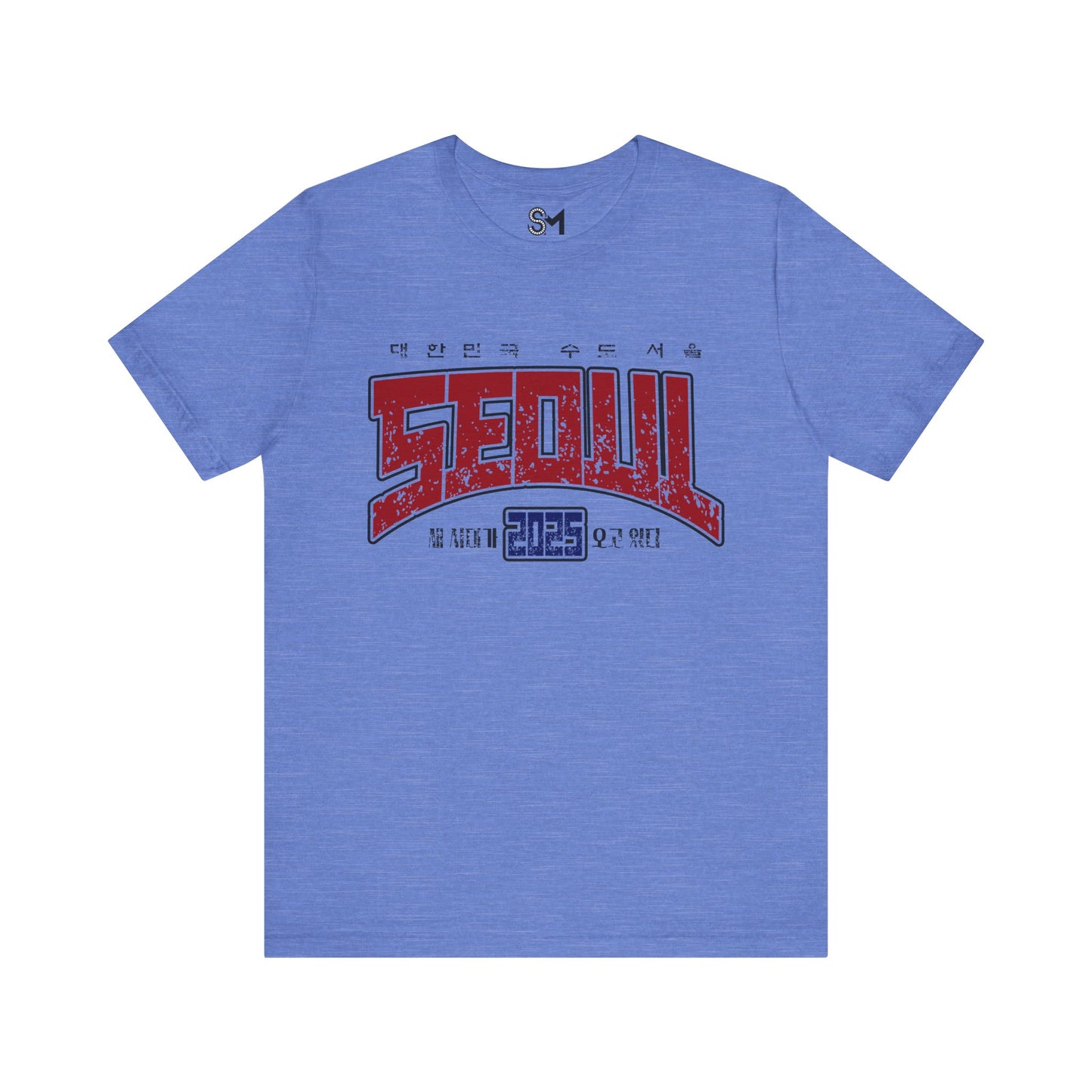 Seoul 2025 Unisex Jersey Short Sleeve Tee