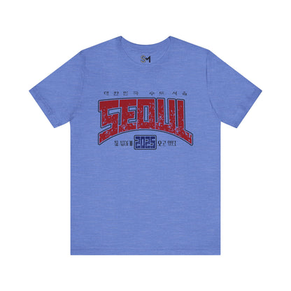 Seoul 2025 Unisex Jersey Short Sleeve Tee