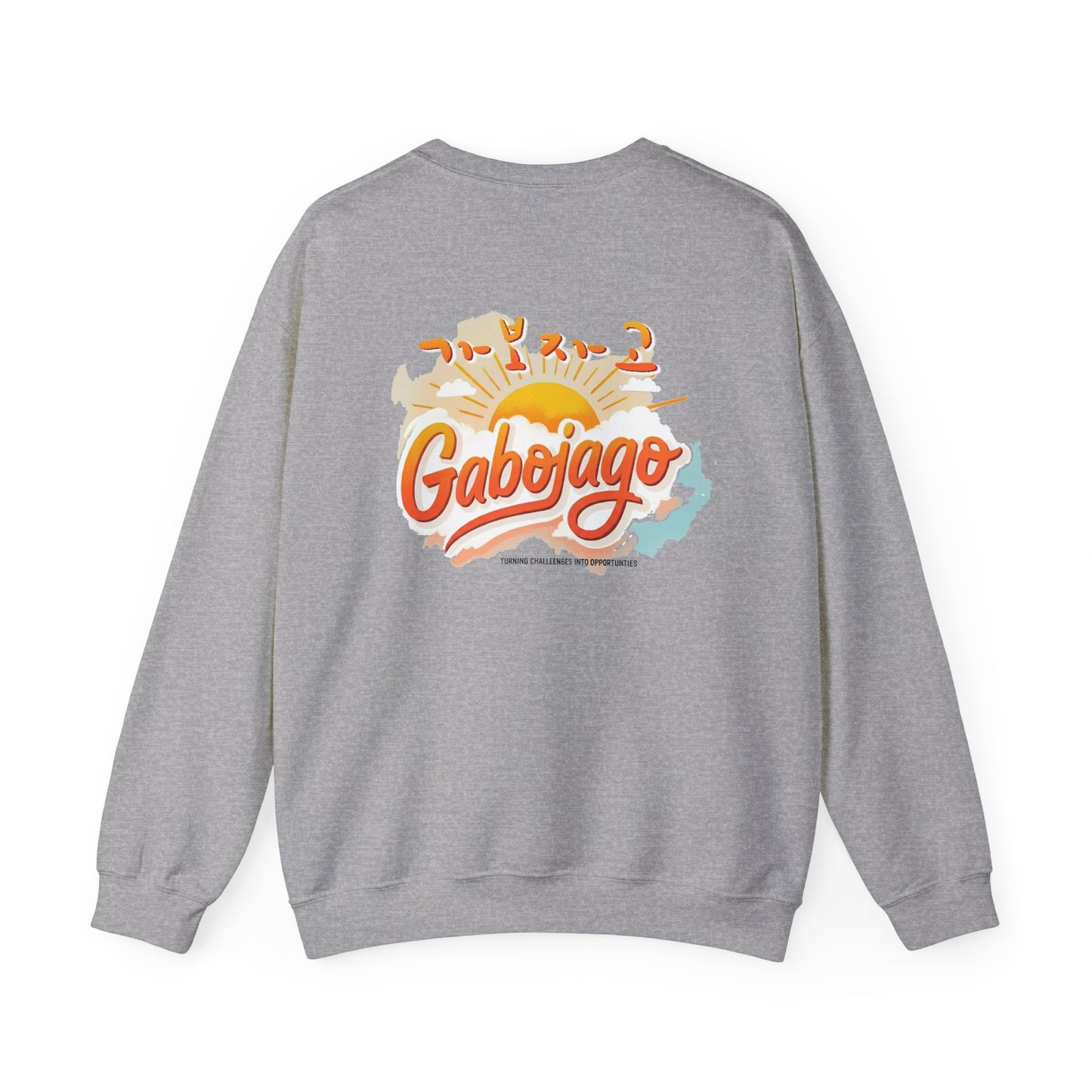 Gabojago Unisex Heavy Blend™ Crewneck Sweatshirt - StyleMZ