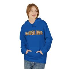 The Hangul Maker Unisex Midweight Softstyle Fleece Hoodie  - Korea  - StyleMZ