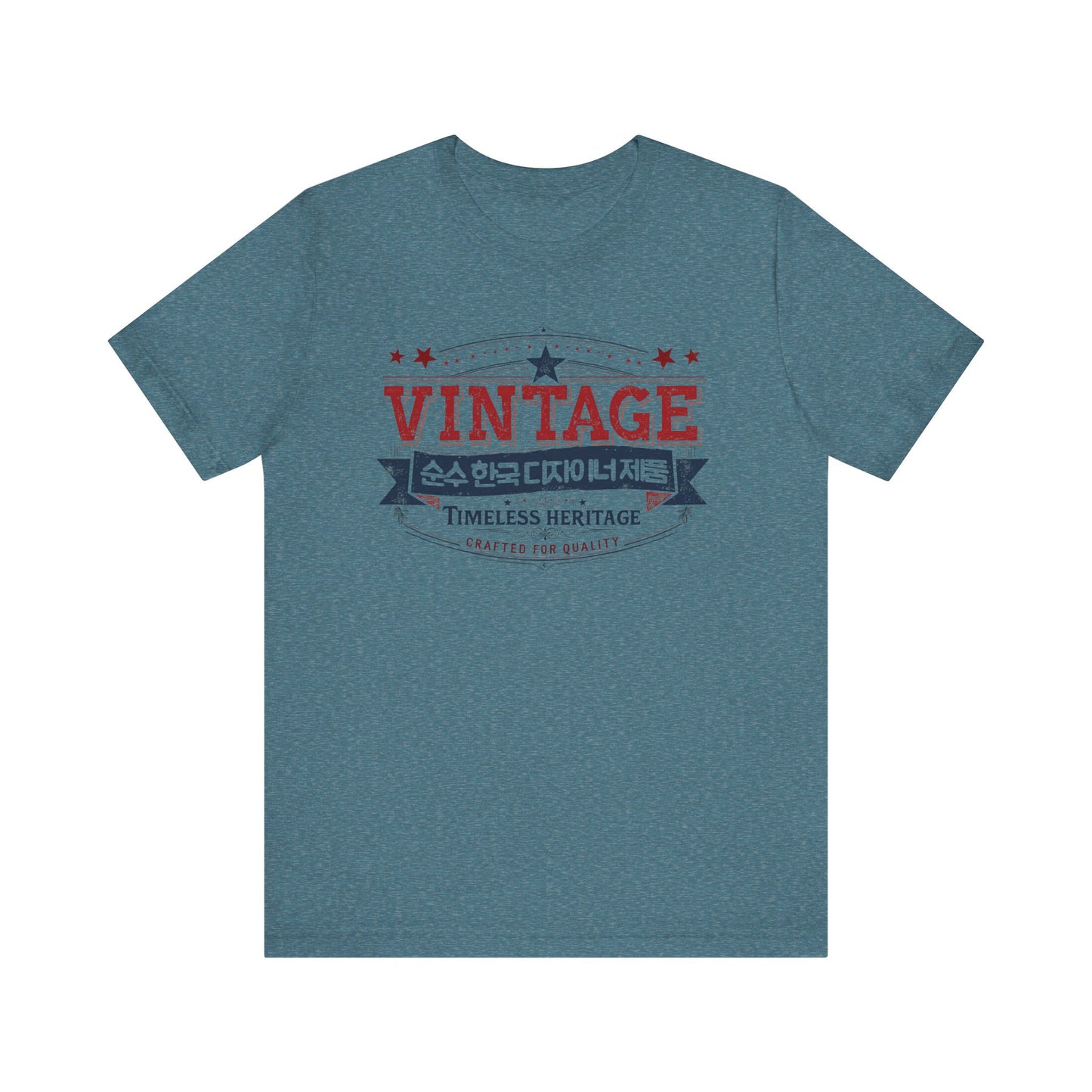 Vintage Korea Unisex Jersey Short Sleeve Tee