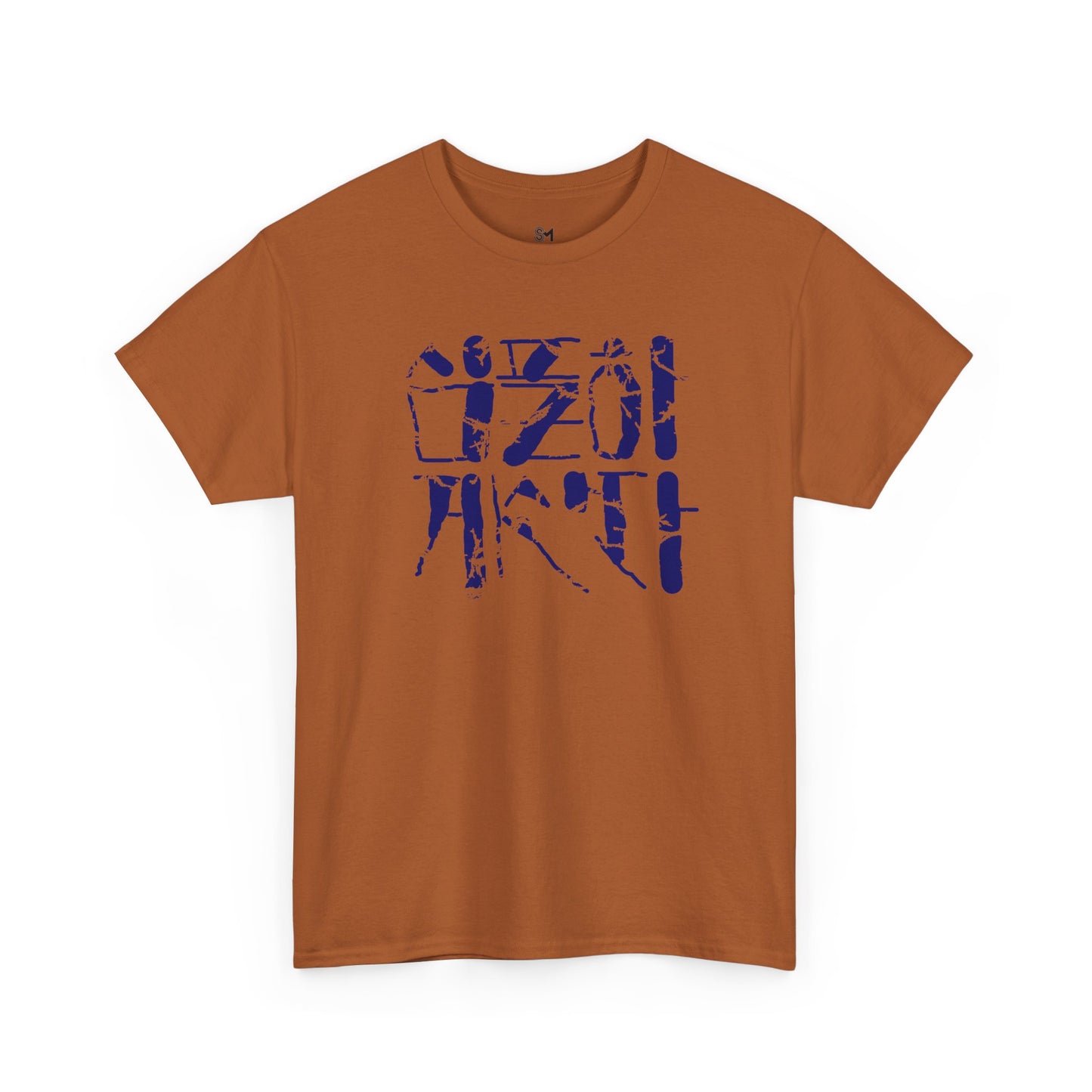 Live simply Unisex Heavy Cotton Tee - Stylemz