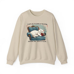 Korea -  I'm not lazy Unisex Heavy Blend™ Crewneck Sweatshirt  - StyleMZ