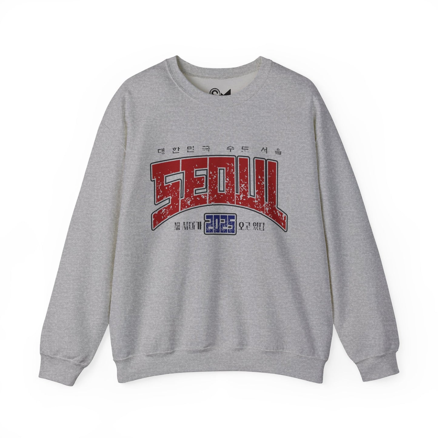 2025 Seoul Unisex Heavy Blend™ Crewneck Sweatshirt - StyleMZ-Stylemz