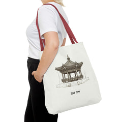 Traditional Korean pavilion Tote Bag (AOP)  - StyleMZ