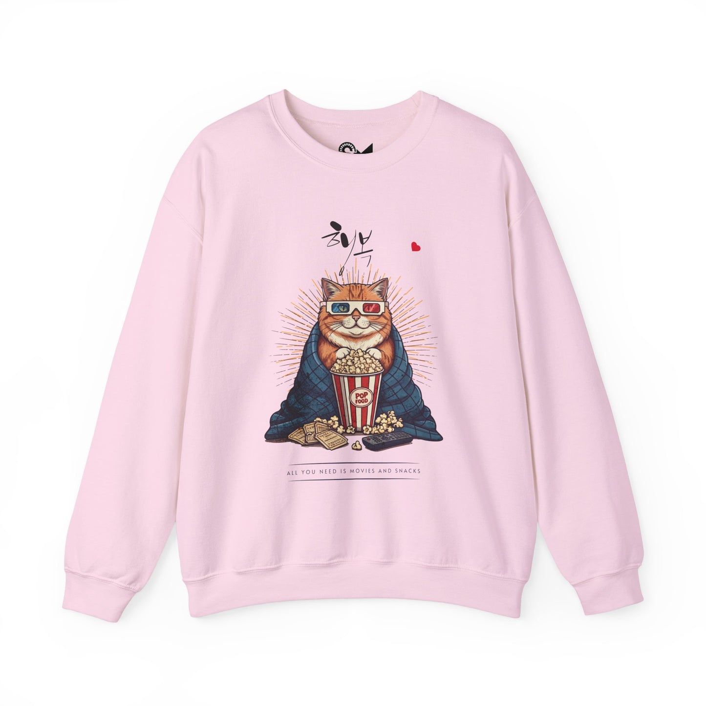 Happiness Unisex Heavy Blend™ Crewneck Sweatshirt - StyleMZ - Stylemz