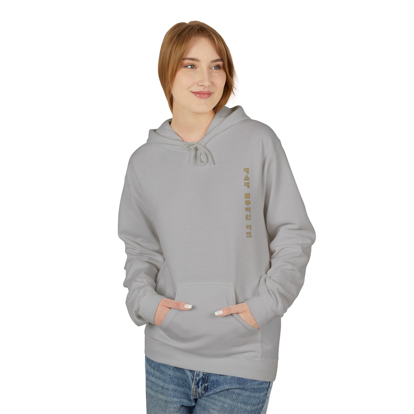 Haeundae blueline park Unisex Midweight Softstyle Fleece Hoodie - StyleMZ