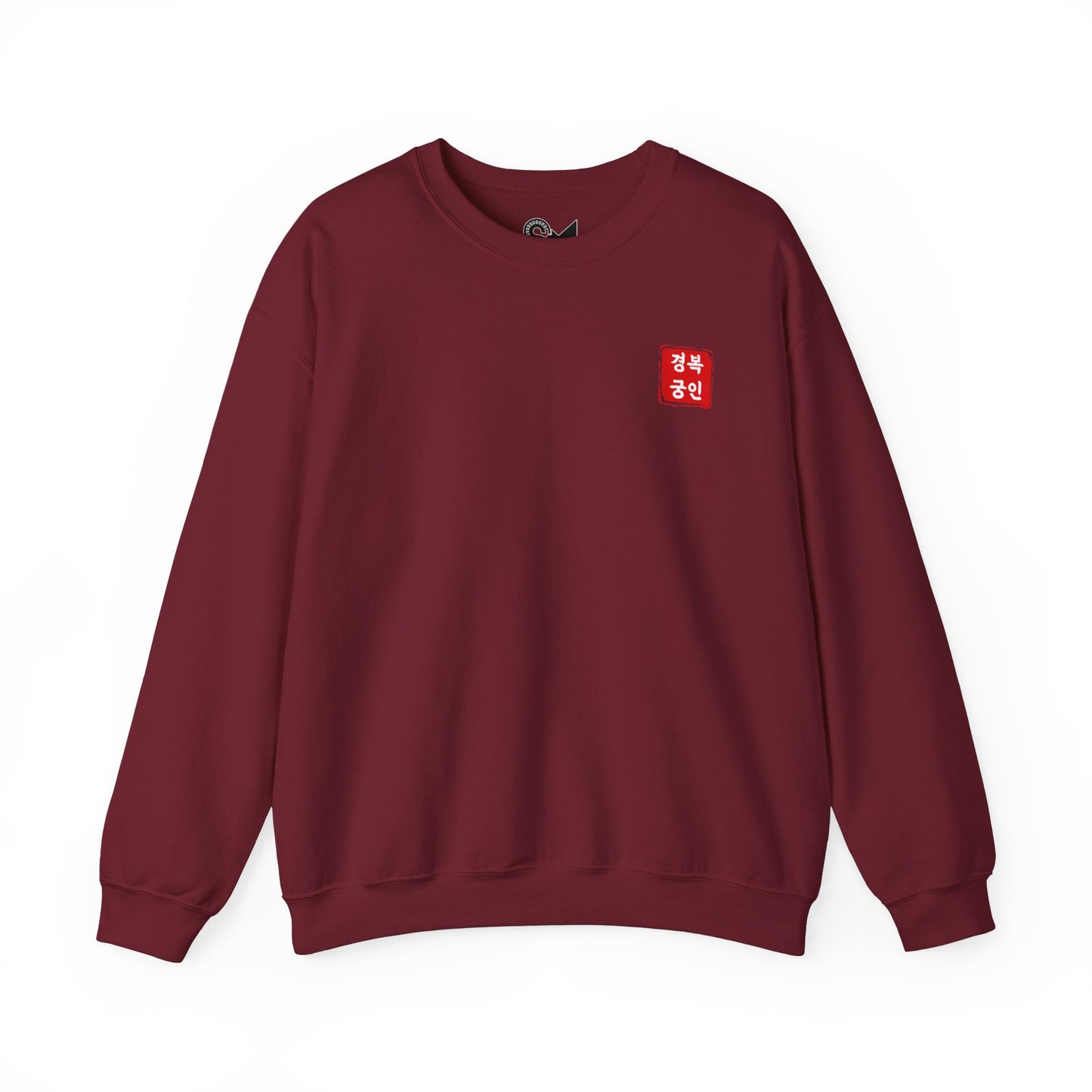 Geunjeongjeon Hall, Gyeongbokgung Unisex Heavy Blend™ Crewneck Sweatshirt - StyleMZ