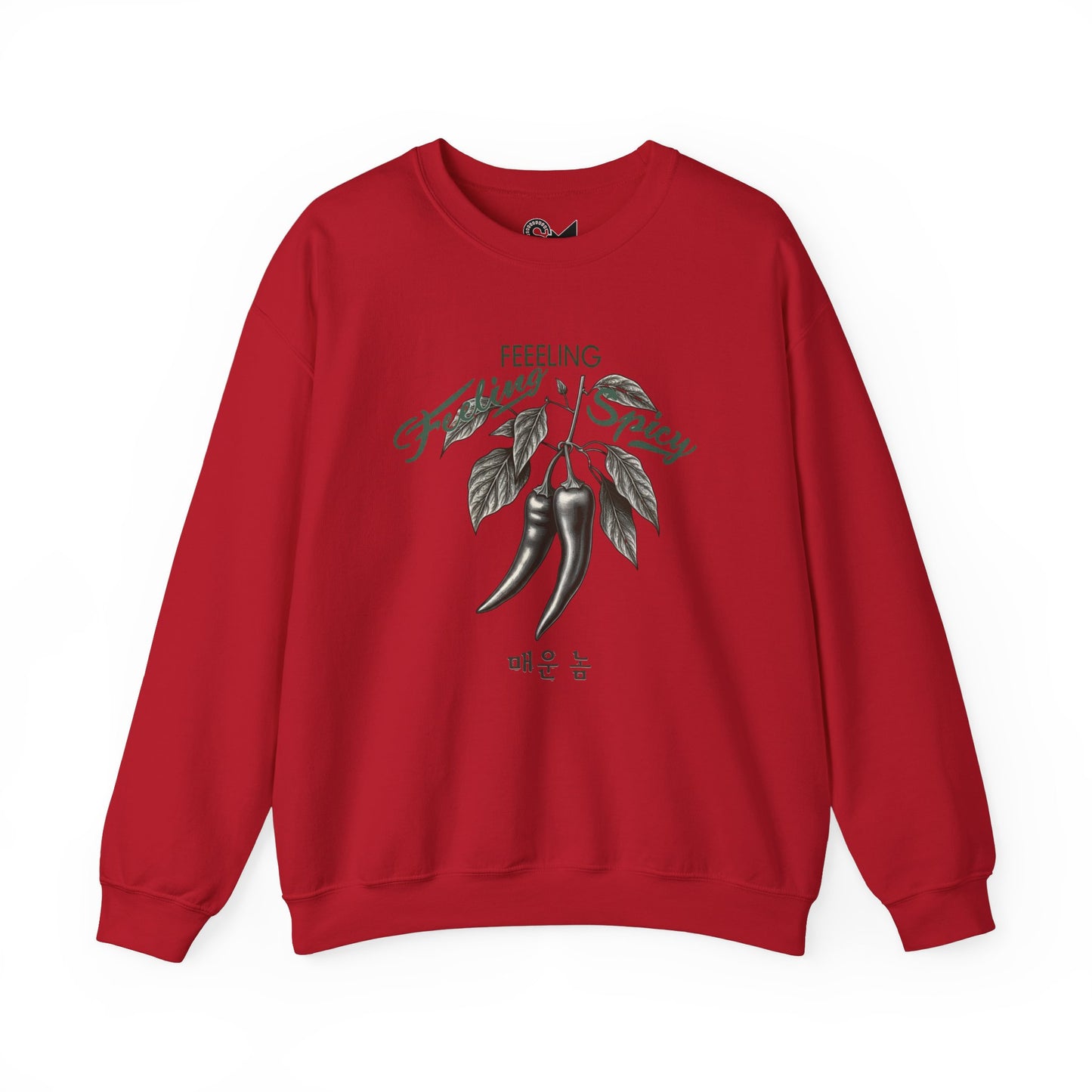 Spicy Unisex Heavy Blend™ Crewneck Sweatshirt - StyleMZ