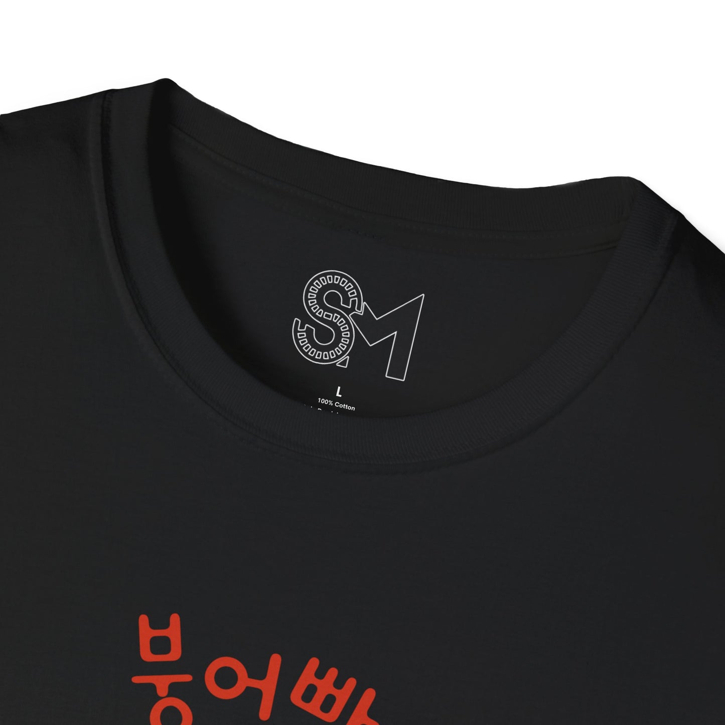 Korean street food Unisex Softstyle T-Shirt - StyleMZ