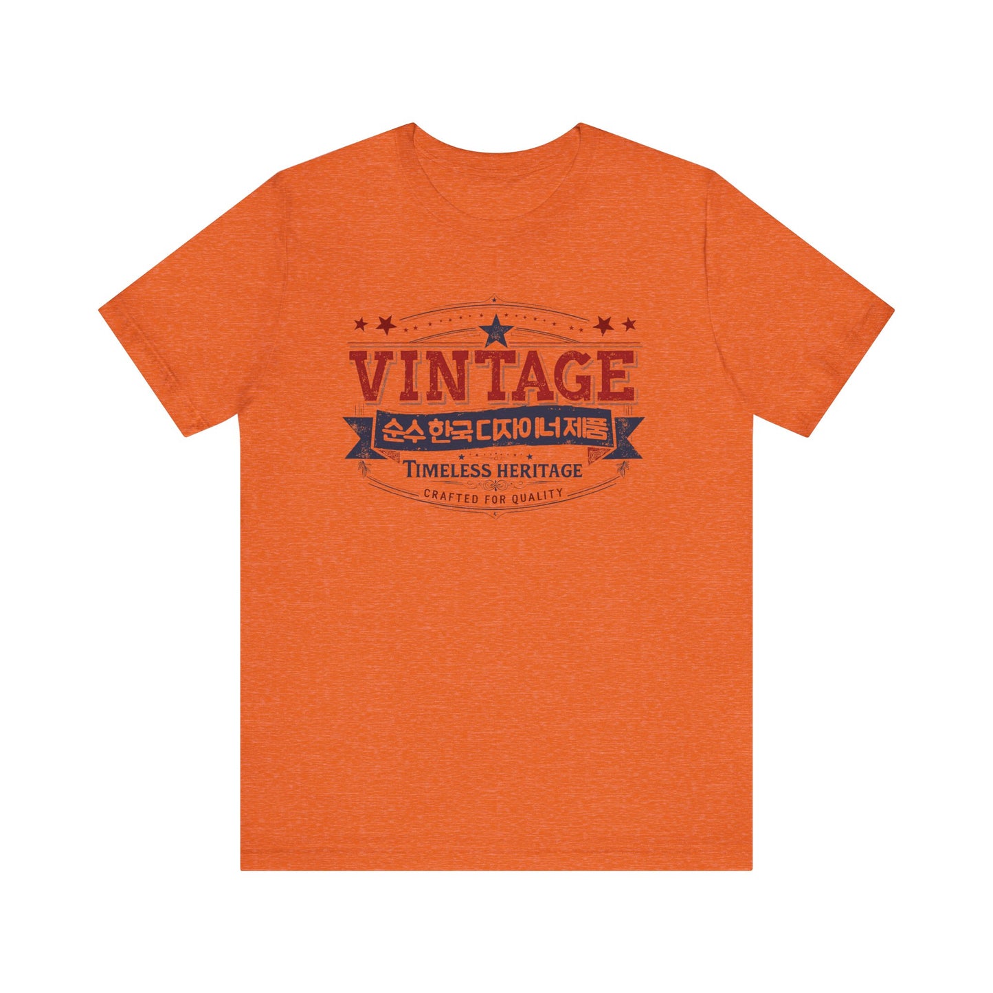 Vintage Korea Unisex Jersey Short Sleeve Tee