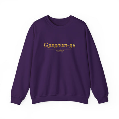 Gangnam-gu Unisex Heavy Blend™ Crewneck Sweatshirt - Stylemz