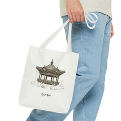 Traditional Korean pavilion Tote Bag (AOP)  - StyleMZ