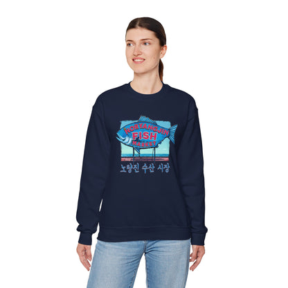 Noryangjin Fish Market Unisex Heavy Blend™ Crewneck Sweatshirt - StyleMZ