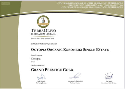 Ootopia Organic Koroneiki Single Estate Iliokastro Oil