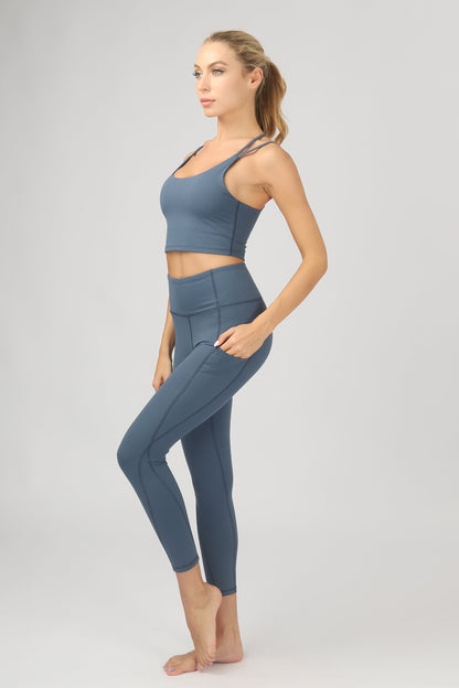 High Waisted Active Leggings - Stylemz