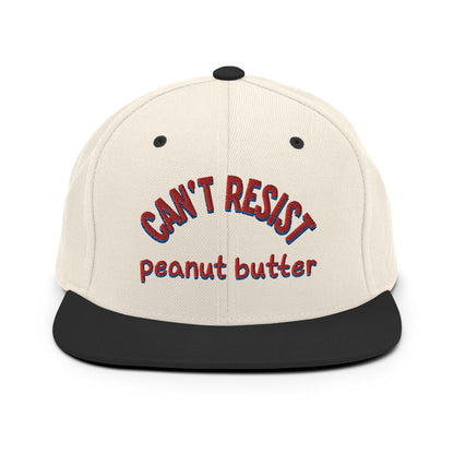 Can't resist peanut butter Snapback Hat  - Korea  - StyleMZ