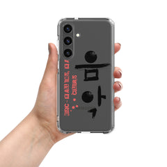 Korea -  Music Clear Case for Samsung®  - StyleMZ