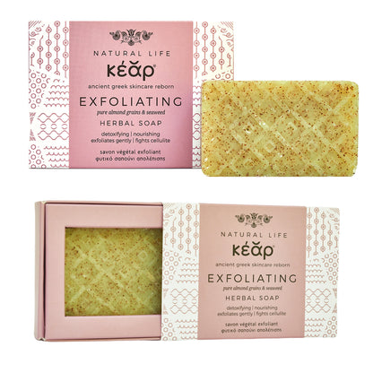 Kear Exfoliating Soap Duo - Detoxify, Rejuvenate & Glow