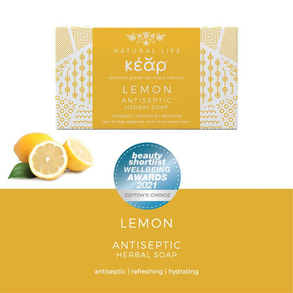 Kear Lemon Yucca Soap: Natural Detox & Soothing Cleanse