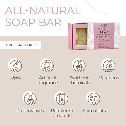 Kear Exfoliating Soap Duo - Detoxify, Rejuvenate & Glow