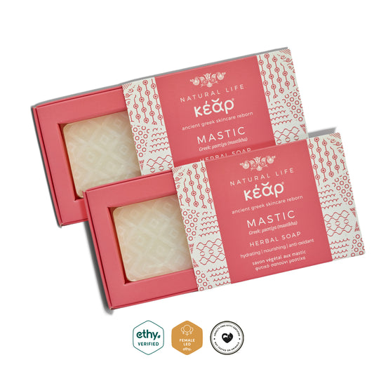 Mastic Herbal Soap Pack of Two: Double Cleanse & Glow