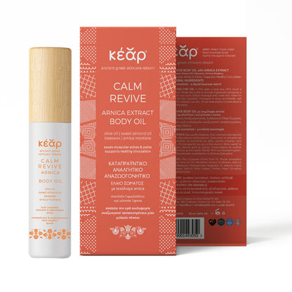 Kear Calm Revive Body Oil for Natural Pain Relief