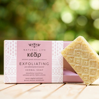 Kear Exfoliating Soap Duo - Detoxify, Rejuvenate & Glow