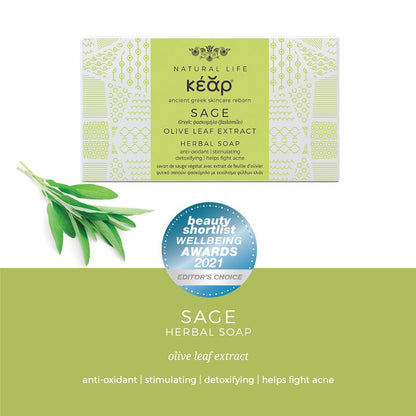 Kear Sage Olive Leaf Extract Herbal Soap Double Duty Detox