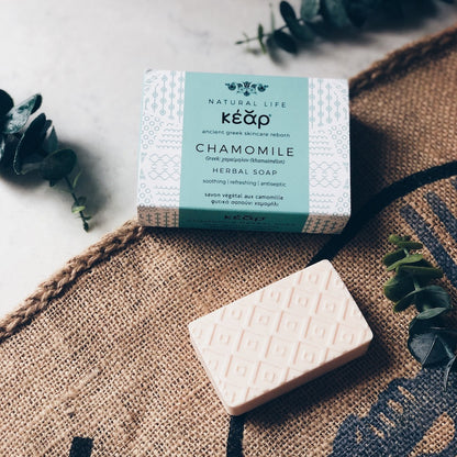 Kear Chamomile Herbal Soap Pack of Two for Gentle Cleanse