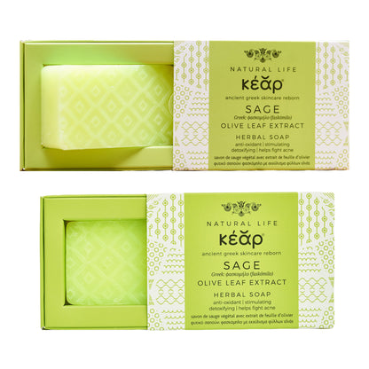 Kear Sage Olive Leaf Extract Herbal Soap Double Duty Detox